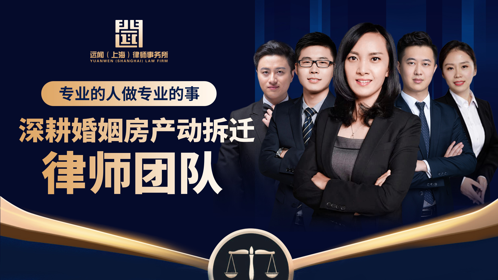 点评店铺运营,点评店铺优化,点评店铺排名,美团店铺运营,美团店铺优化,美团店铺运营,聪店宝-律师成功案例
